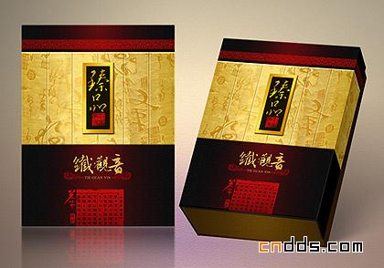 长沙市中极平面设计2010年部分包装作品