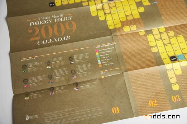 2009年外交政策日历设计