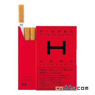 JT极富特色的HRC系列香烟