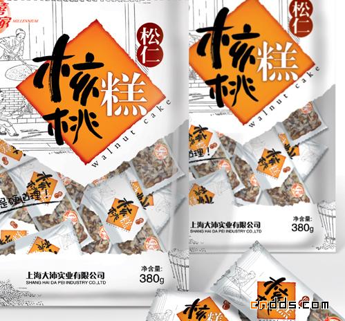 快速消費(fèi)品包裝設(shè)計(jì)欣賞