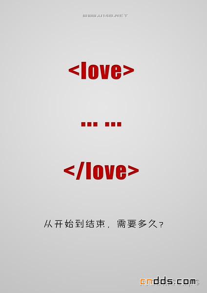 网友设计师融入了爱的元素创作一组计算机海报