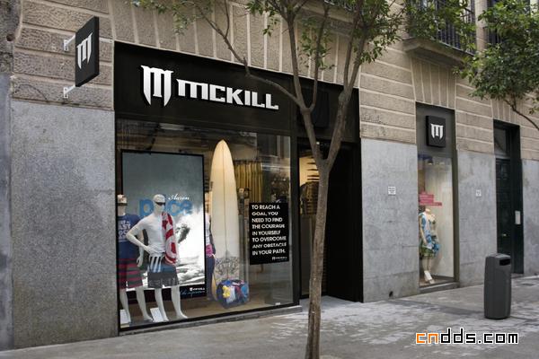 McKill品牌形象设计