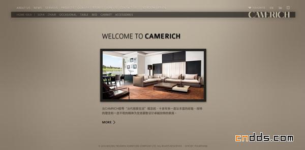 北京全福凯旋风家具公司企业网站
