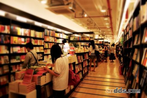 广州联合书店品牌设计