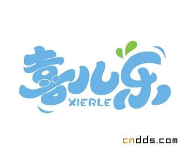 嬰童產(chǎn)品VI設(shè)計(jì)