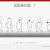 上海触动传媒Touchmedia官方网站