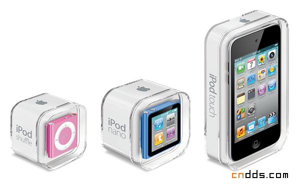 全新iPod家族包装设计