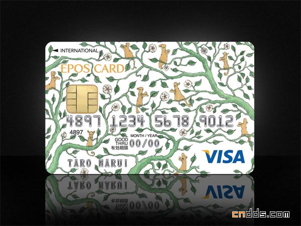 丰富图案—VISA CARD信用卡设计