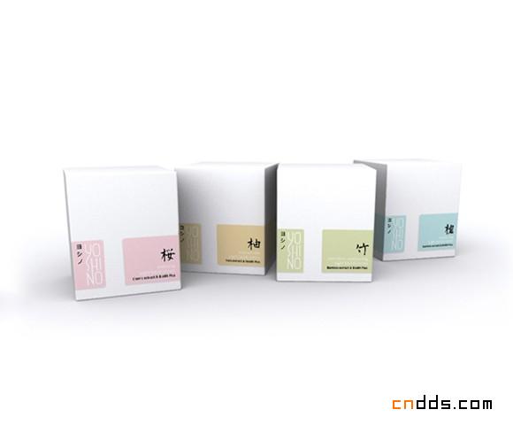 护肤品Yoshino品牌包装