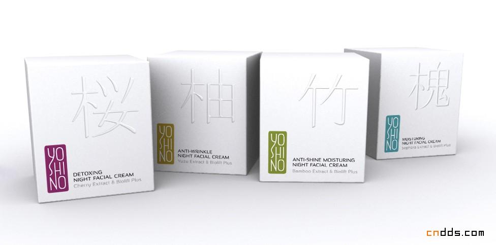 护肤品Yoshino品牌包装
