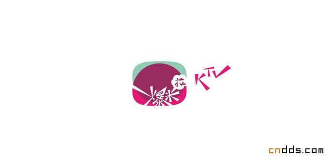爆米花KTV vi 设计 品牌