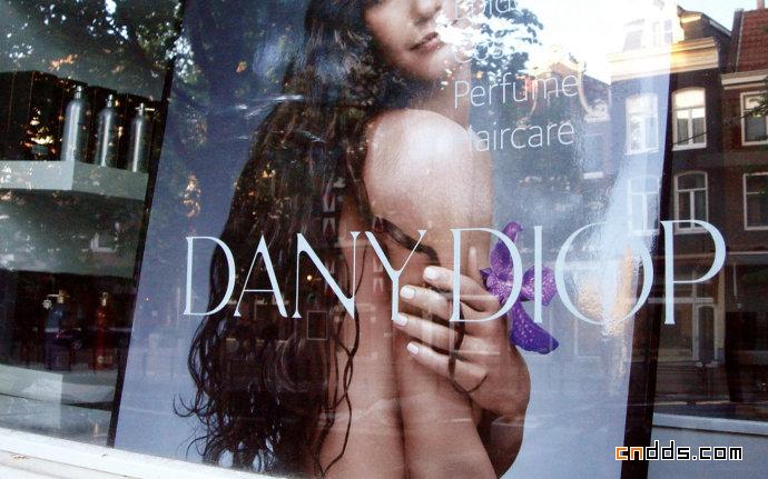 Dany Diop品牌形象设计