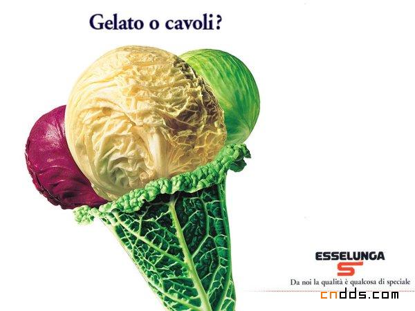 生活超市篇创意水果蔬菜广告插画