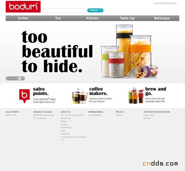 丹麦BODUM厨具酒具生产企业网站