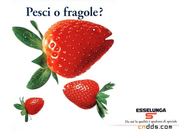 生活超市篇创意水果蔬菜广告插画