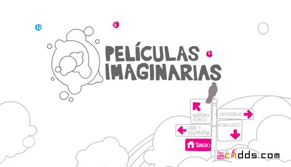 peliculas imaginarias网站欣赏