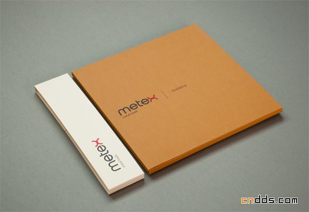 Metex品牌形象设计