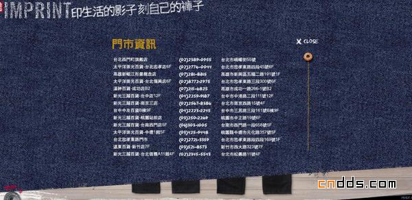 台湾Levi's李维斯牛仔裤IMPRINT官网