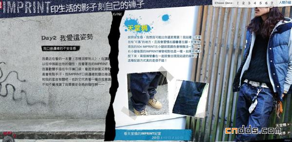 台湾Levi's李维斯牛仔裤IMPRINT官网