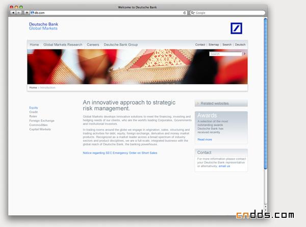 Deutsche Bank德意志銀行品牌視覺設(shè)計