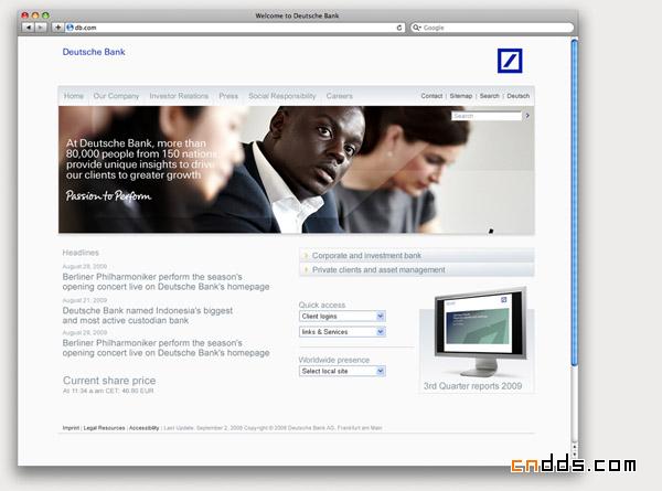 Deutsche Bank德意志銀行品牌視覺設(shè)計