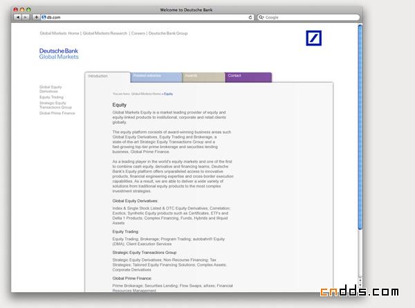 Deutsche Bank德意志銀行品牌視覺設(shè)計