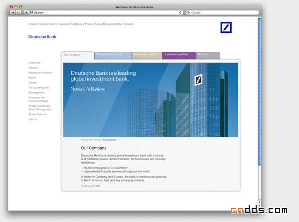 Deutsche Bank德意志銀行品牌視覺設(shè)計