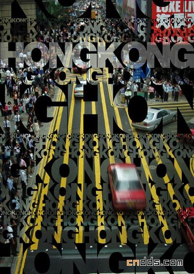 香港城市主题海报作品欣赏（一）