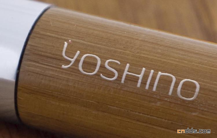 yoshino化妆品包装设计