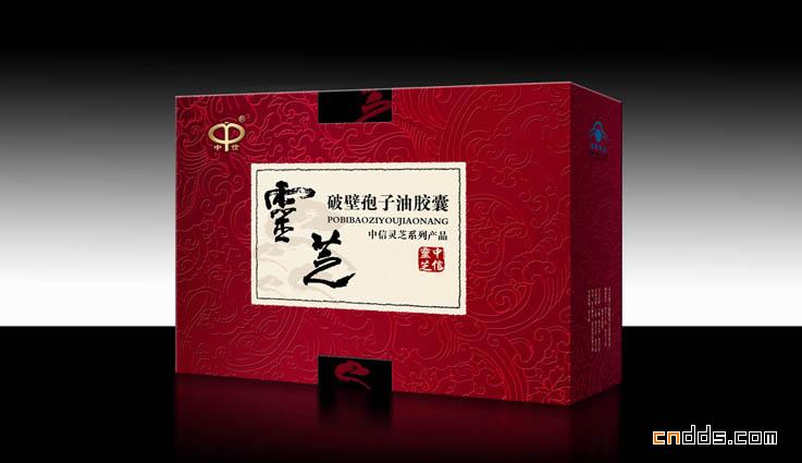 几款具有中国特色的包装礼盒