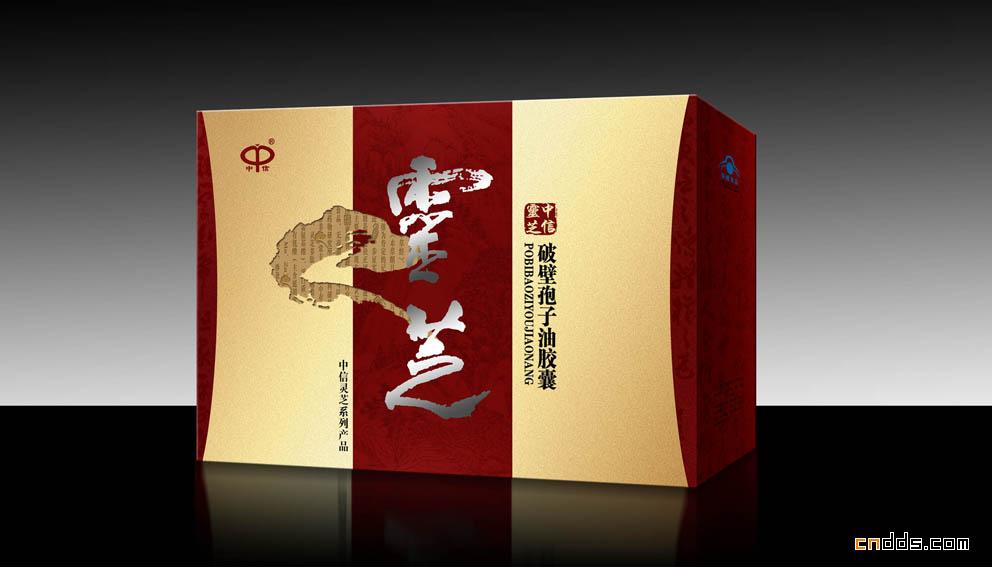 几款具有中国特色的包装礼盒