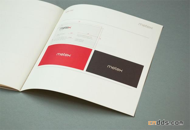 Metex品牌形象设计整套VI