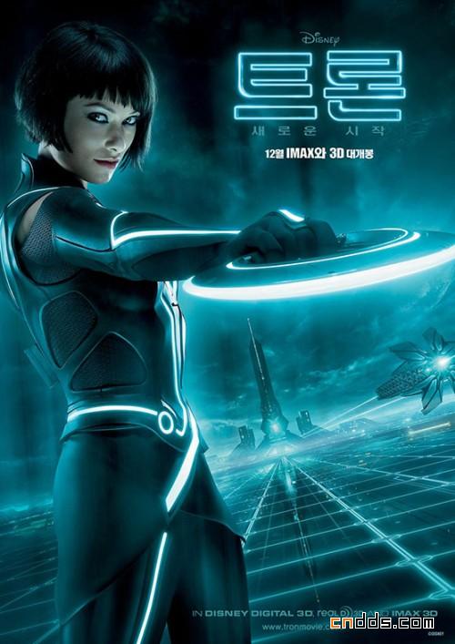 創(chuàng)：戰(zhàn)紀(jì)(Tron: Legacy)電影海報(bào)設(shè)計(jì)