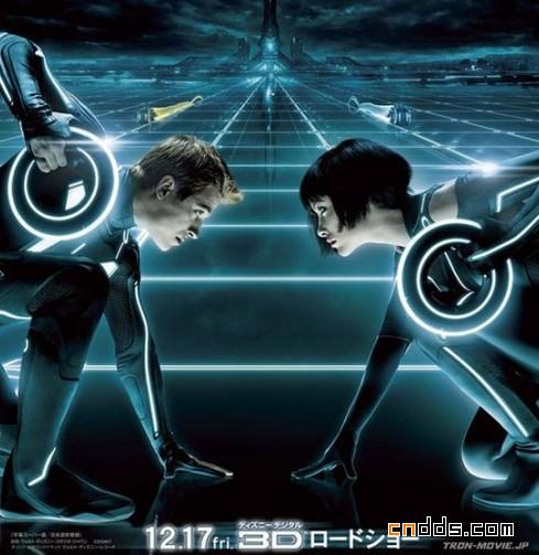 創(chuàng)：戰(zhàn)紀(jì)(Tron: Legacy)電影海報設(shè)計