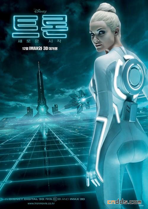 創(chuàng)：戰(zhàn)紀(jì)(Tron: Legacy)電影海報(bào)設(shè)計(jì)