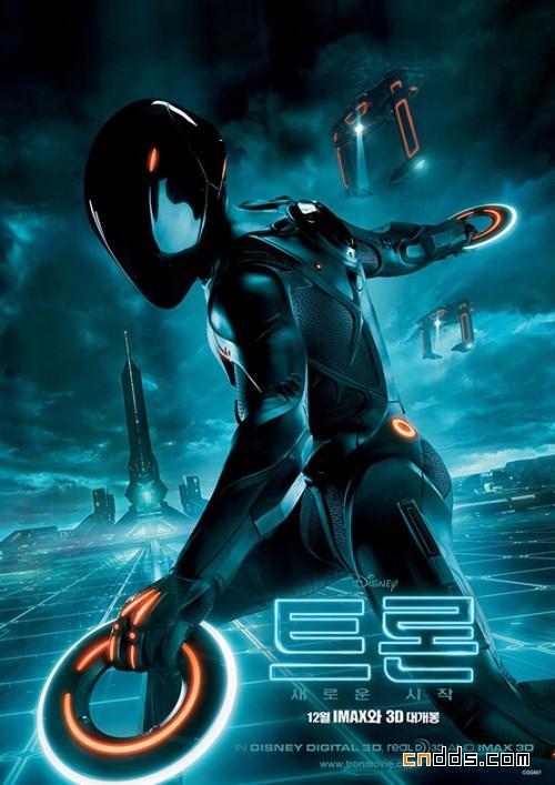 創(chuàng)：戰(zhàn)紀(jì)(Tron: Legacy)電影海報(bào)設(shè)計(jì)