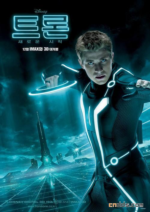 創(chuàng)：戰(zhàn)紀(jì)(Tron: Legacy)電影海報(bào)設(shè)計(jì)