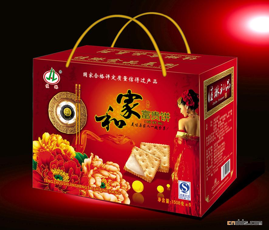 個(gè)人原創(chuàng)食品類(lèi)包裝