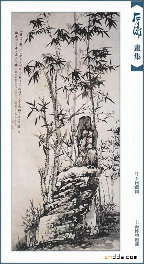 明清最富有创造性的杰出画家：石涛绘画作品