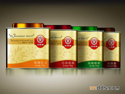 北京博创设计茶叶包装设计欣赏