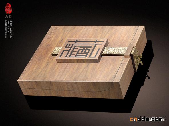 最新的2011原創(chuàng)個人包裝作品