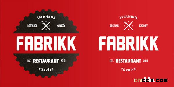 土耳其风格餐厅品牌视觉形象设计