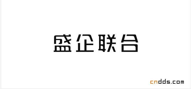 字體設計