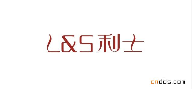 字體設(shè)計(jì)