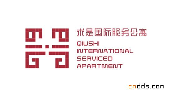 深圳杜峰松—求是国际服务公寓项目欣赏