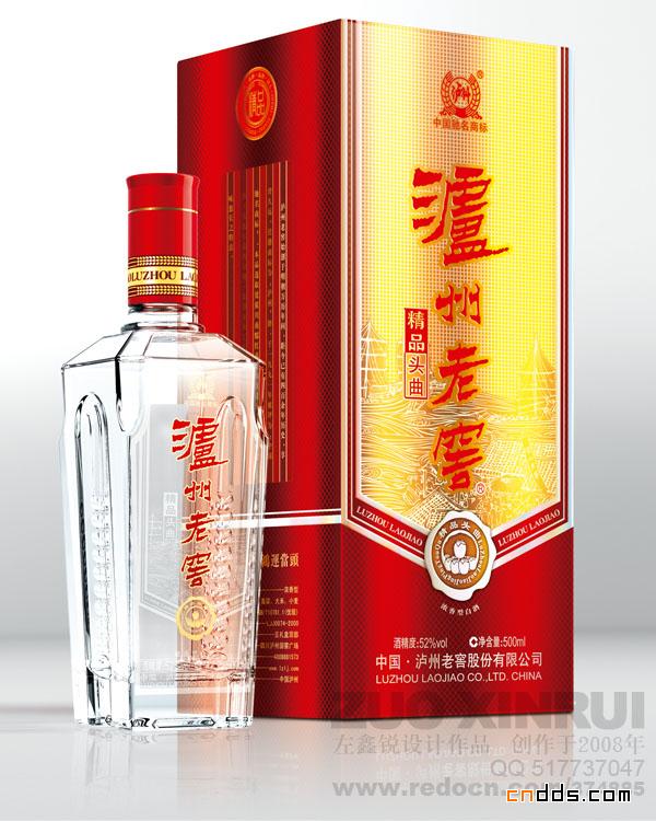 雍容華麗的白酒包裝
