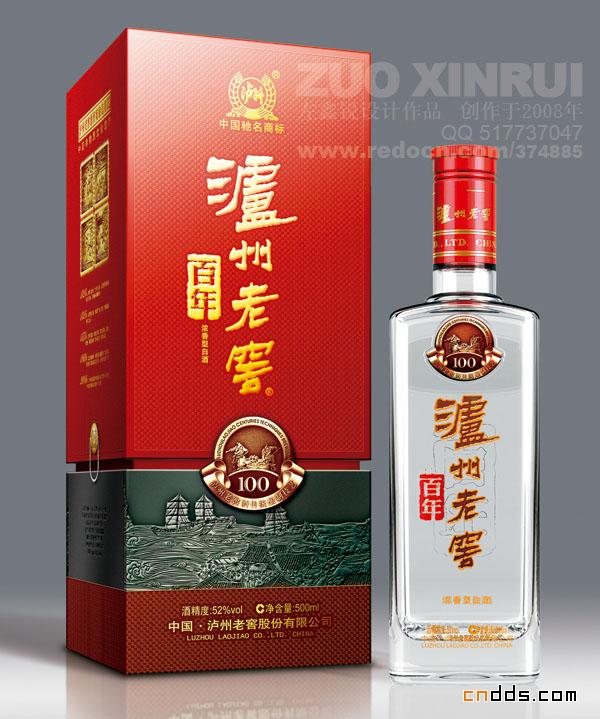 雍容華麗的白酒包裝