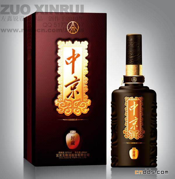 雍容華麗的白酒包裝