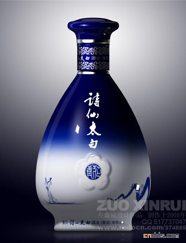 雍容華麗的白酒包裝