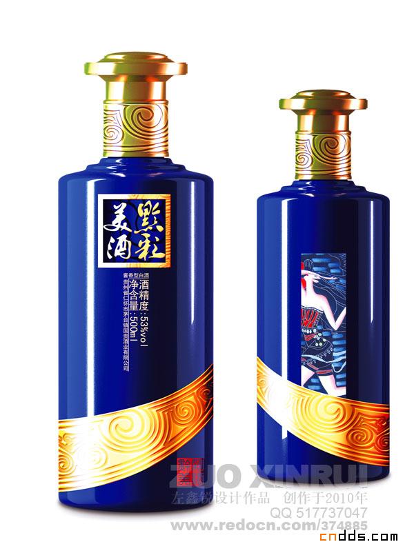 雍容華麗的白酒包裝
